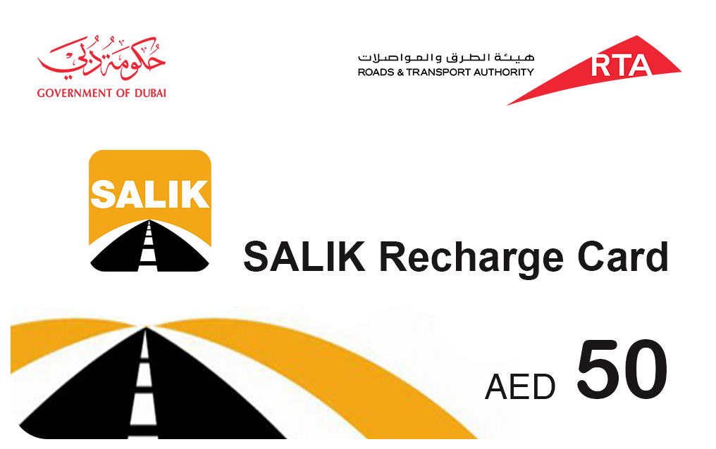 Salik Top Up Via Recharge Card