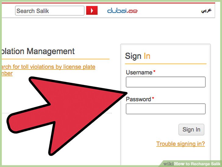 Activate Salik Tag using website