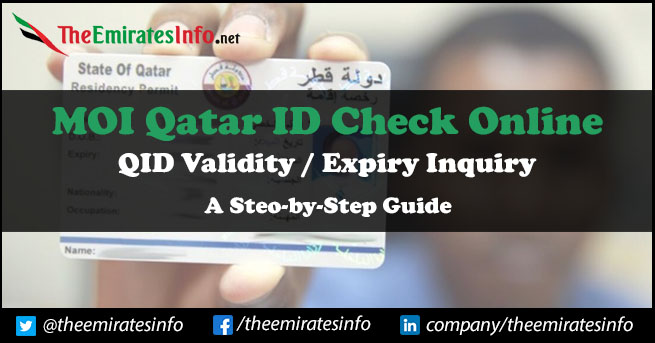 MOI Qatar ID Check Online