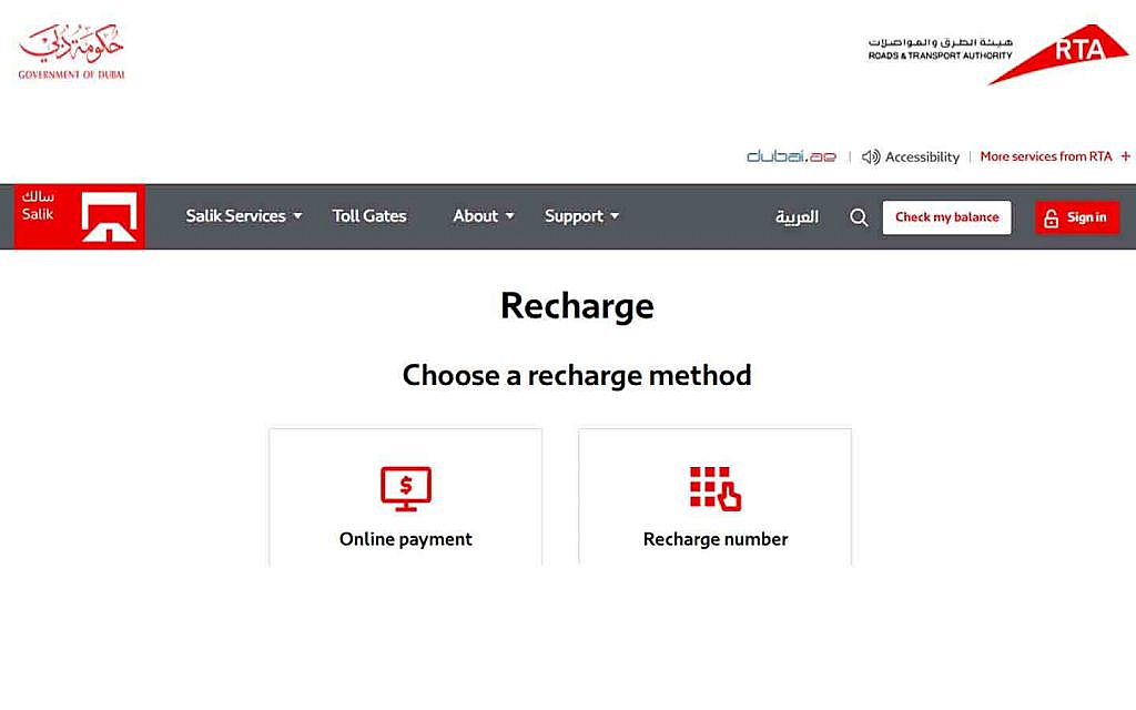 Salik Recharge Online