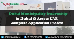 Dubai Municipality Internships